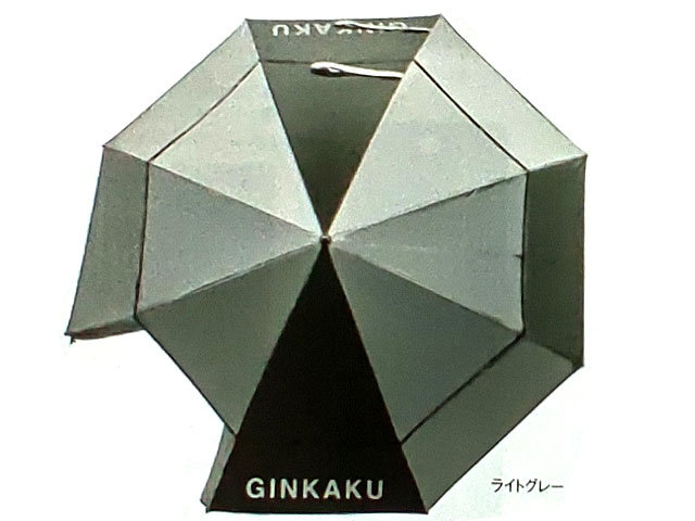 GINKAKU(ギンカク) G-223 GINKAKU へらパラソル W 90 LG（ライトグレー）