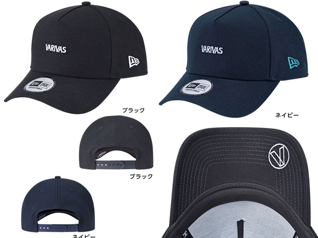 バリバス　New Era［9FORTY A-Frame］　VAC-74　ブラック