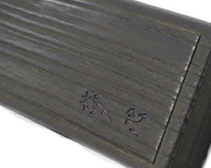 日本国産　桐素材　夢心　浮子箱（きりそざい　むしん　うきばこ）　フラット　焼桐2面[60cm]
